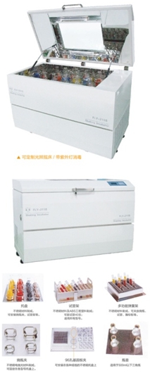 上海申賢大容量恒溫培養搖床FLY-111C