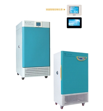 上海申賢藥品穩定性試驗箱（無光照）LHH-500SD