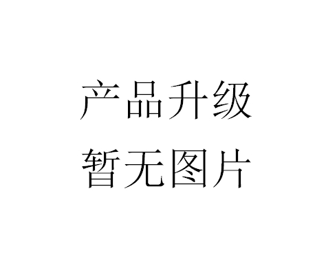 上海良平大稱量電子天平YP30K