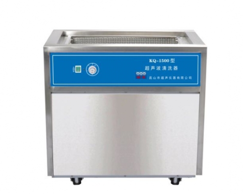 昆山舒美落地式超聲波清洗器KQ-1500
