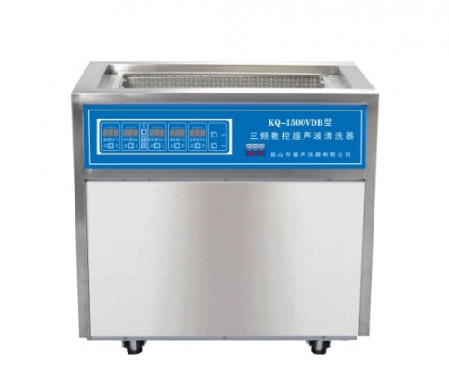 昆山舒美超聲波清洗器KQ-1500VDB 三頻