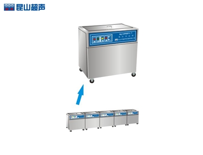 昆山舒美超聲波清洗器KQ-1000DE-Y