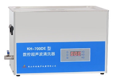 昆山禾創臺式數控超聲波清洗器KH-700DE