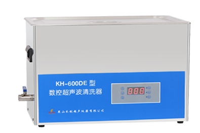 昆山禾創臺式數控超聲波清洗器KH-600DE