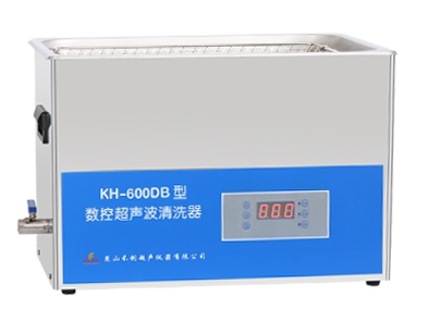 昆山禾創臺式數控超聲波清洗器KH-600DB
