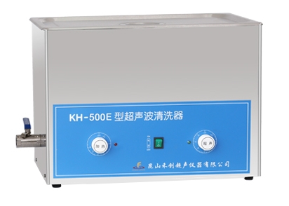 昆山禾創臺式超聲波清洗器KH-500E