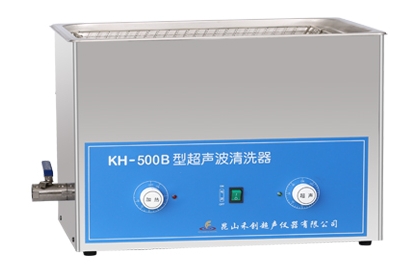 昆山禾創臺式超聲波清洗器KH-500B