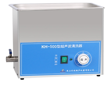 昆山禾創臺式超聲波清洗器KH-500
