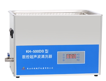 昆山禾創臺式數控超聲波清洗器KH-500DB