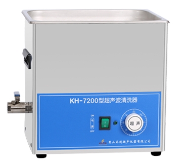 昆山禾創臺式超聲波清洗器KH7200