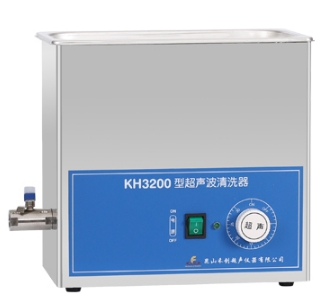 昆山禾創臺式超聲波清洗器KH3200