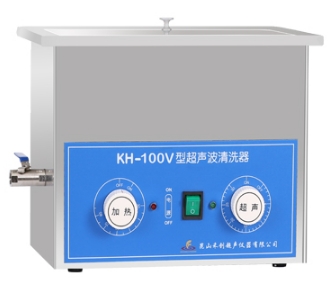 昆山禾創臺式超聲波清洗器KH-100V