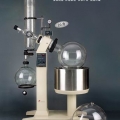 上海亞榮旋轉蒸發器RE-5220