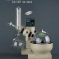 上海亞榮旋轉蒸發器RE-3000A