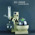上海亞榮旋轉蒸發器RE-3000B