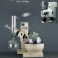 上海亞榮旋轉蒸發器RE-3000D
