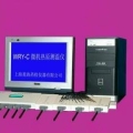 上海黃海藥檢微熱源測溫儀WRY-C（含電腦、打印機、標定儀）