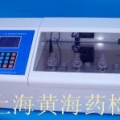 上海黃海藥檢藥物透皮擴散試驗儀RYJ-6B