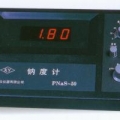 上?？祪x鈉度計PNaS-50