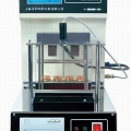 上海昌吉全自動瀝青軟化點試驗器SYD-2806H