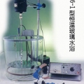 上海標本恒溫玻璃水浴76-1（已停產）