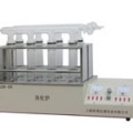 上海昕瑞消化爐KDN-12C
