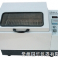 常州國華氣浴恒溫振蕩器CHA-S 雙數顯
