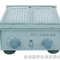 常州國微量振蕩器ZW-A/ZW-2A