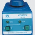 海門其林貝爾漩渦混合器QL-902