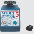 海門其林貝爾漩渦混合器VORTEX-5