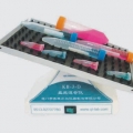 海門其林貝爾盤旋式混合器KB-3-D