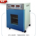 上海躍進干燥箱培養箱兩用箱GPX-9078