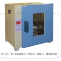 上海躍進電熱恒溫培養箱HDPN-II-150（原型號HH.B11.500-BS-II）