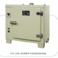 上海躍進隔水式電熱恒溫培養箱HGPN-32（原型號300-TBS） 臺式