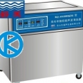 昆山舒美超聲波清洗器KQ-A1000KDB(已停產)
