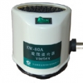 寧波新芝漩渦混合器XW-80A