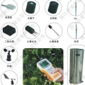 浙江托普手持農業氣象監測儀TNHY-13