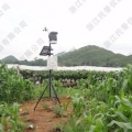 浙江托普固定式農業環境監測系統NL-GPRS