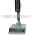 常州國華可調高速勻漿器FSH-2