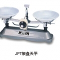 上海精科架盤天平JPT-5C【停產】