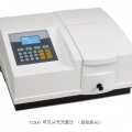 上海恒平可見分光光度計7230G