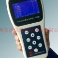 蘇州蘇凈激光塵埃粒子計數器Y09-3016（手持型）
