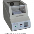 上海躍進臺式恒溫振蕩器HTHZ-82A（原型號THZ-82A）