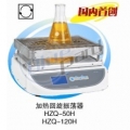 上海一恒加熱回旋振蕩器HZQ-120H
