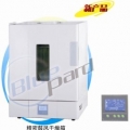 上海一恒精密鼓風干燥箱BPG-9106A-液晶