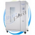 上海一恒藥品穩定性試驗箱LHH-1500SD