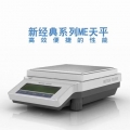梅特勒電子天平ME4001E