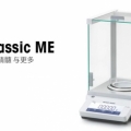 梅特勒電子天平ME54E
