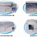 上海一恒電熱恒溫水槽CU-600（HHW21，DK-600A）
