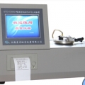 上海昌吉自動快速高溫閉口閃點試驗器SYD-5208D